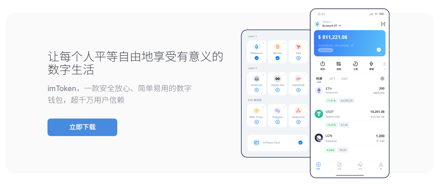 双牌县
