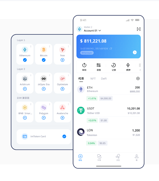 我国